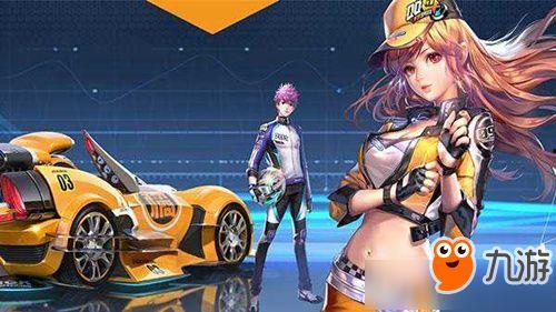 最新爆料qq飞车游戏,全新爆料揭秘，速度与激情再升级！