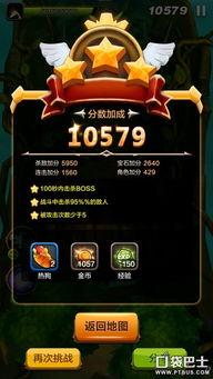 最新3d期决胜爆料,最新爆料揭示精彩看点