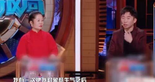 杨迪爆料最新恋情,新欢是谁引发网友热议