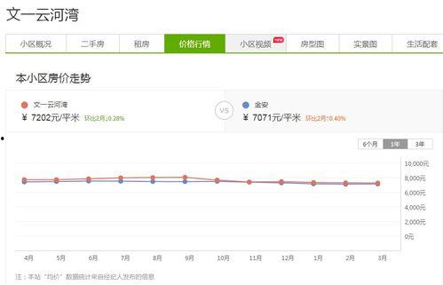 会城最新爆料消息新闻头条,揭秘重大新闻头条背后的真相