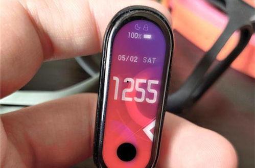 小米手环9 5月最新爆料,多项升级，健康监测再升级