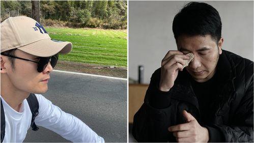 舅舅最新爆料视频在线观看,精彩瞬间不容错过！